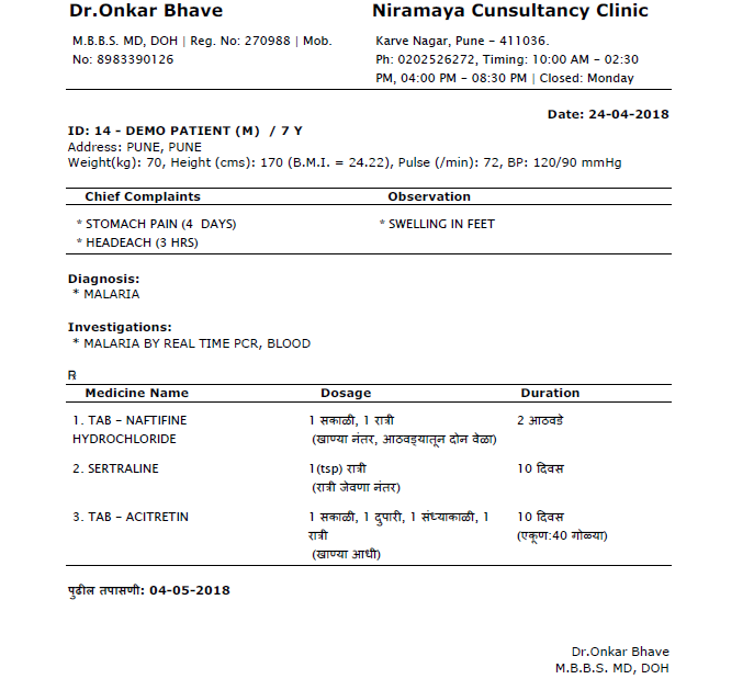 MyOPD Support Center